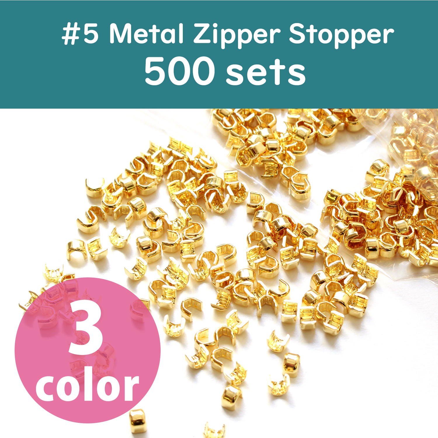[Value Pack] F2-213～215-500 #5 Metal Zipper Stopper 500 sets, 1000pcs (bag)