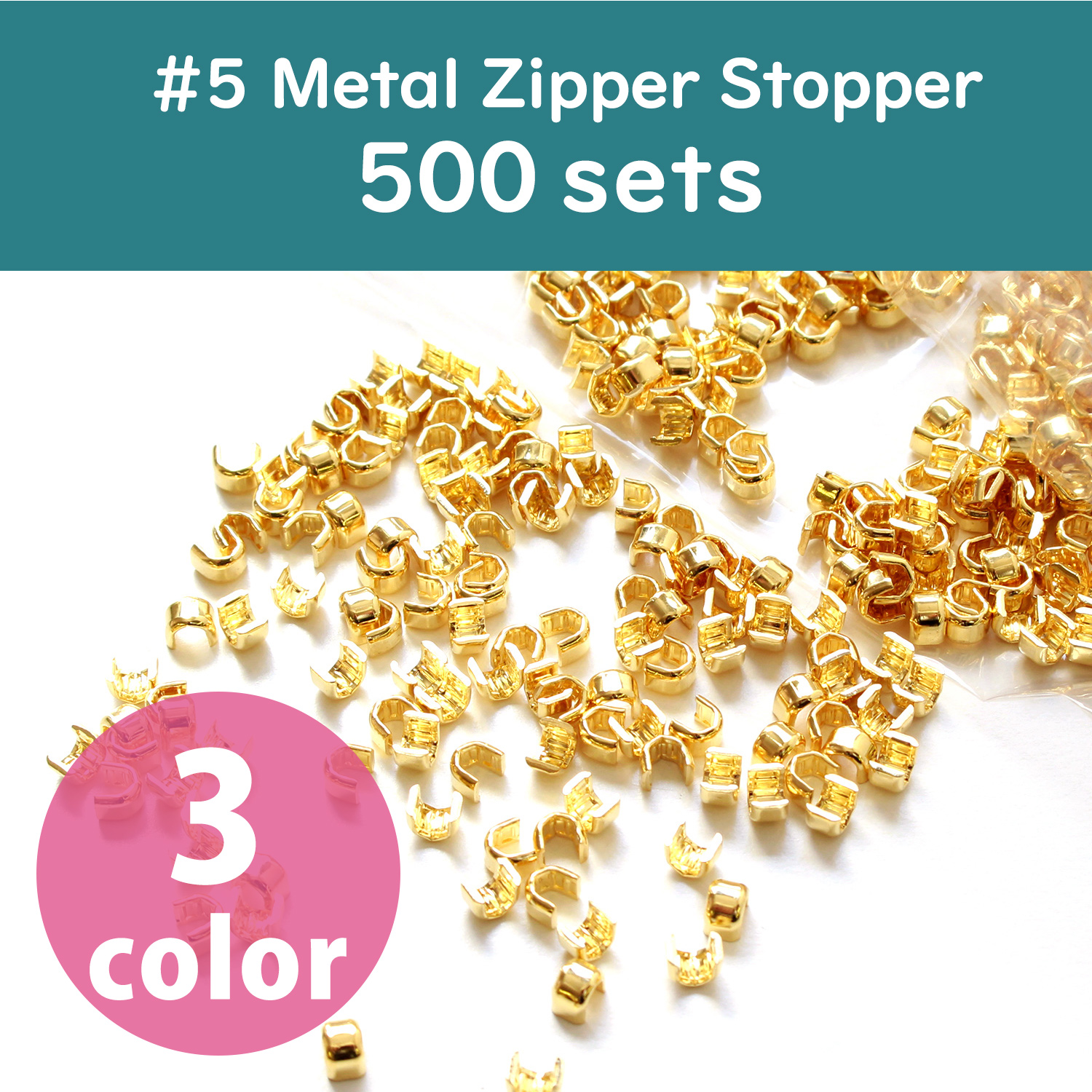 [Value Pack] F2-213～215-500 #5 Metal Zipper Stopper 500 set, 1000pcs (bag)