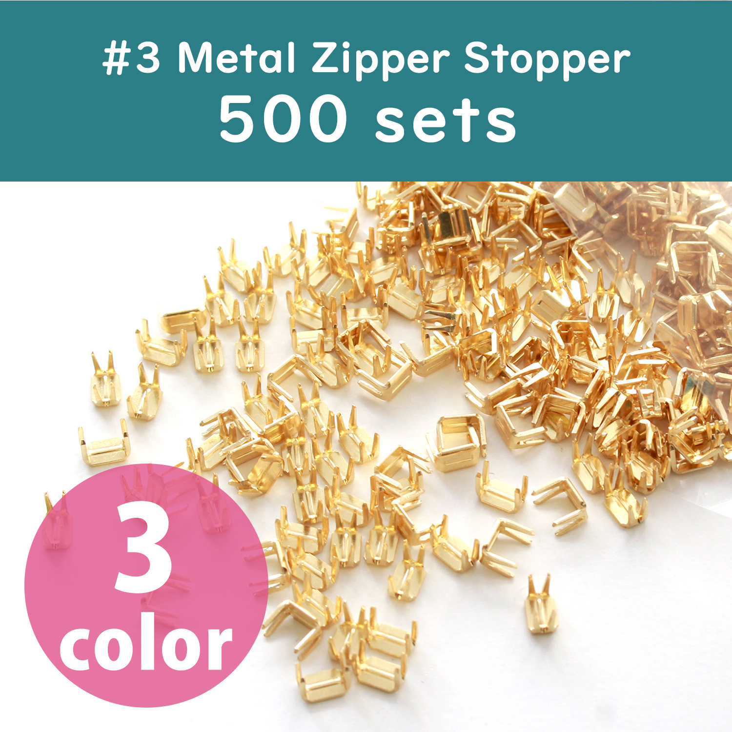 [Value Pack] F2-220～222-500 #3 Metal Zipper Stopper 500pcs (bag)