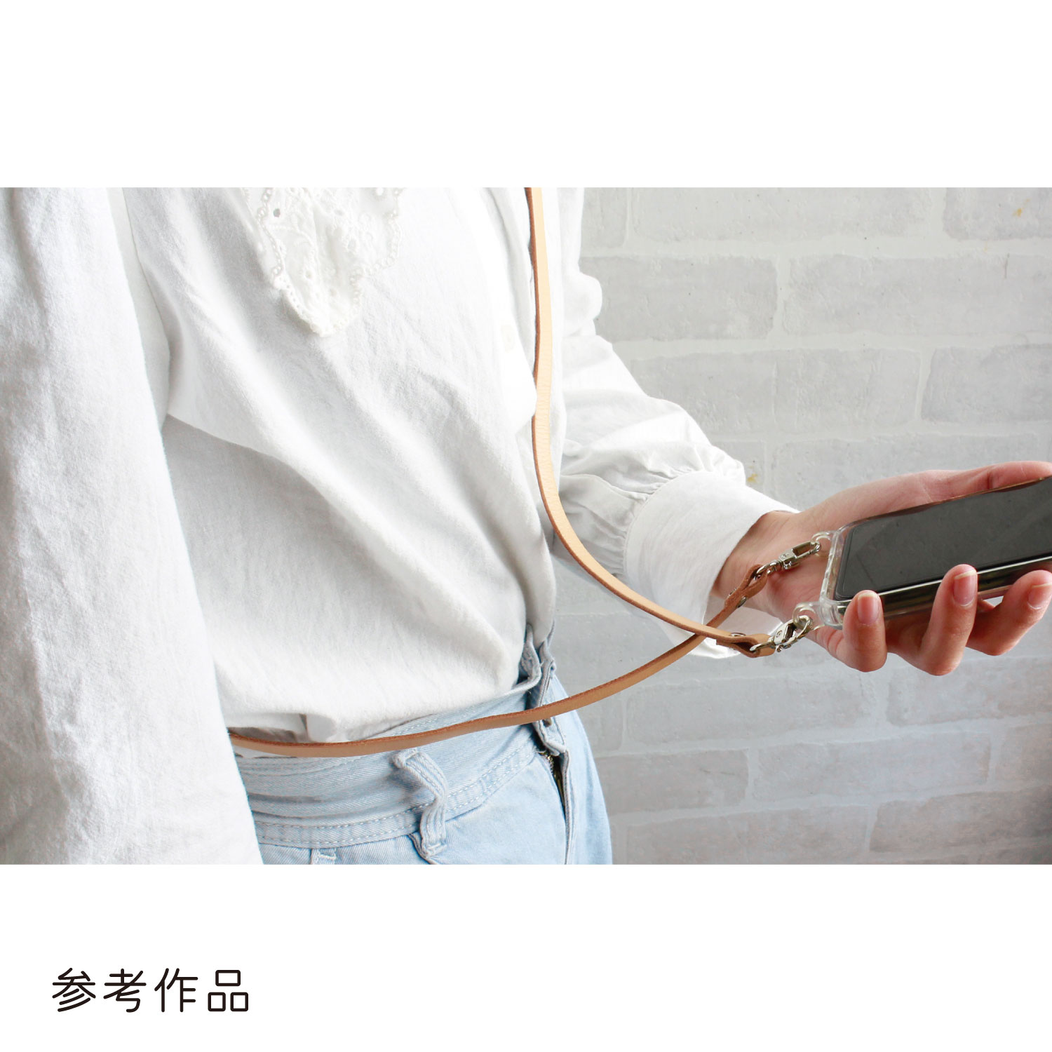 日本紐釦貿易(Nippon Chuko) 日本紐釦貿易 本革 ヌメ革テープ 25mm巾 長さ10m巻 白　MTLS1025-0（直送品）