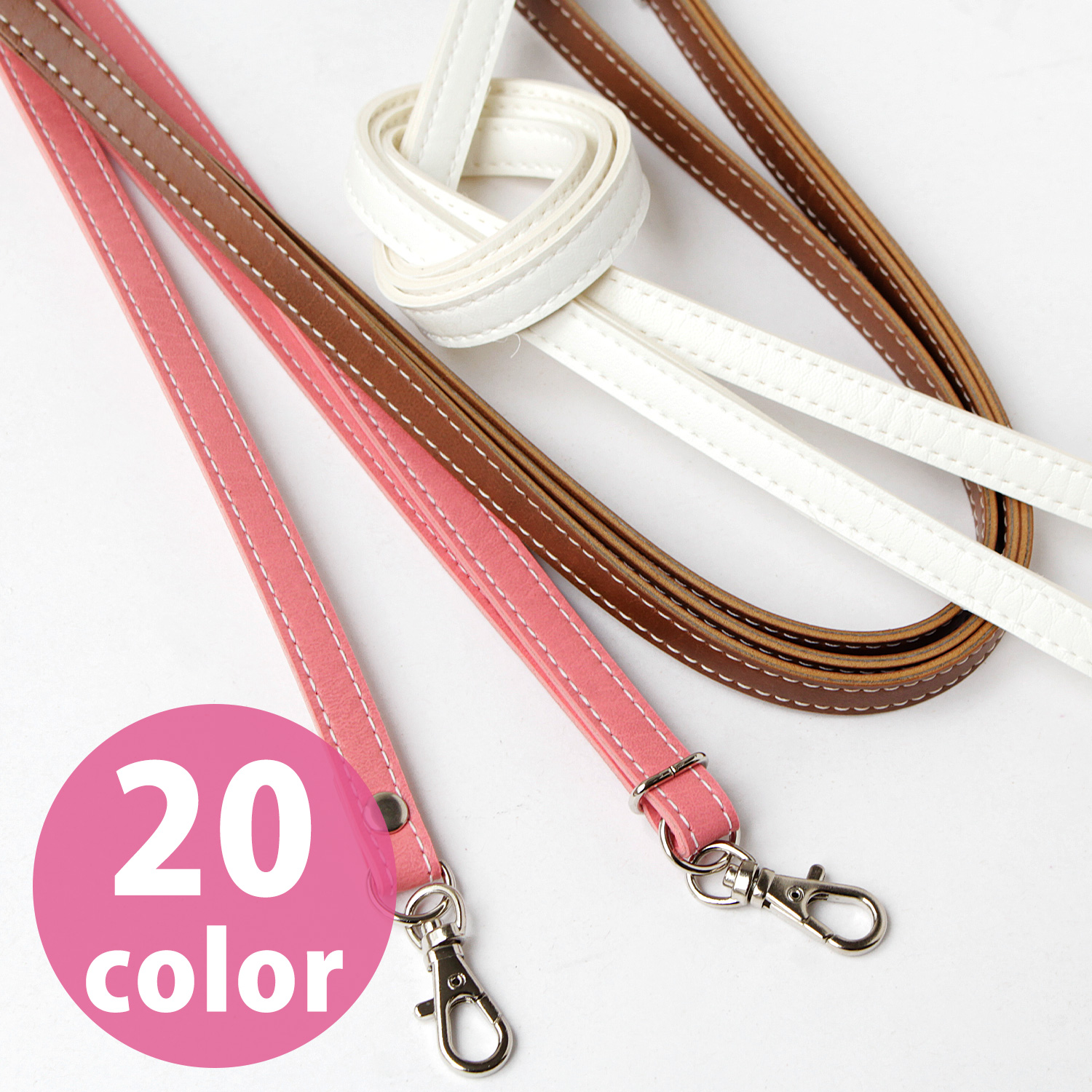 [Order upon demand", not returnable] HS1400S Synthetic Leather Bag Handle 77~140cm Shoulder Strap (pcs)