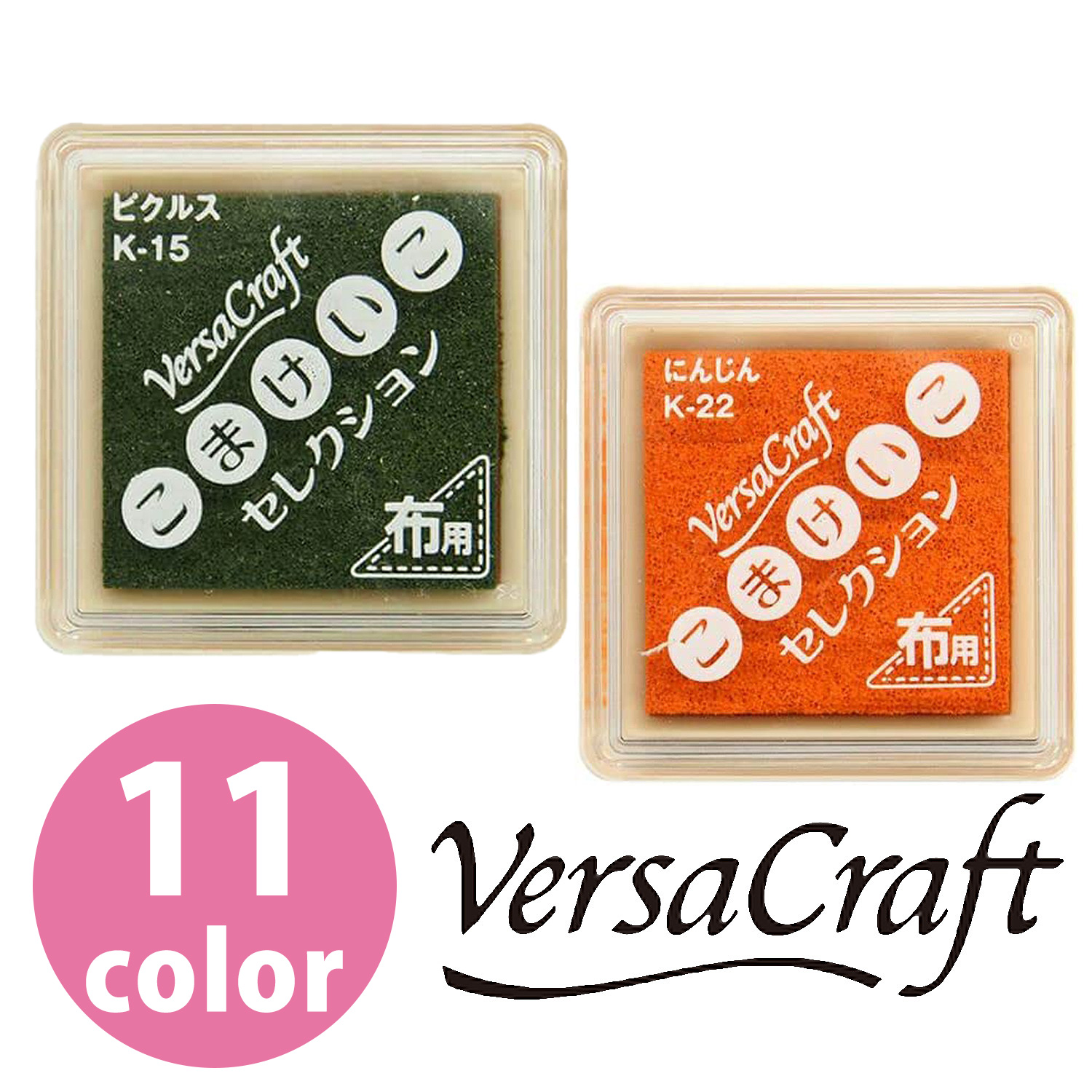 【在庫なくなり次第終了】VKS-K ツキネコ バーサクラフトS こまけいこセレクション (個)