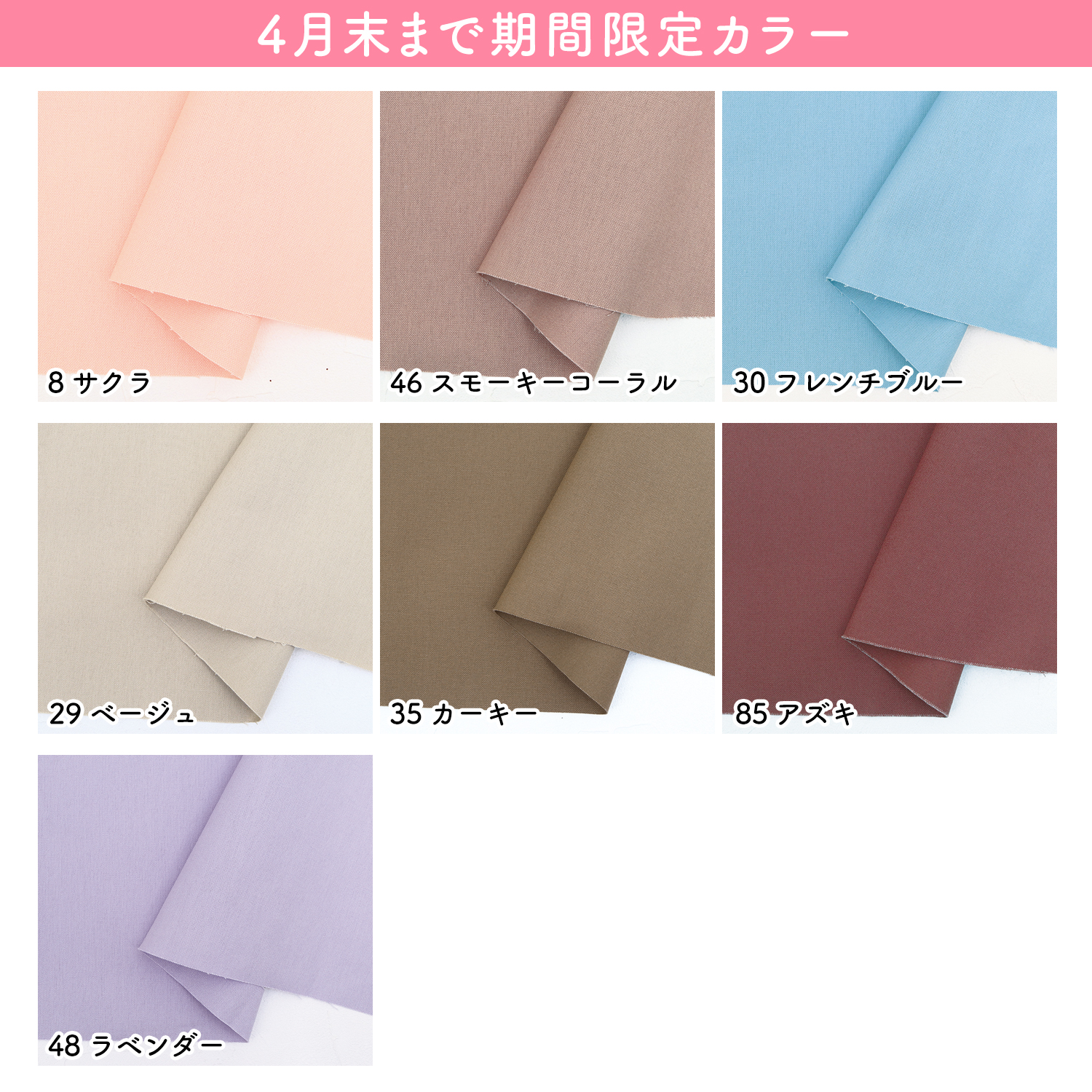 楽天市場】【母の日 早割 P5】 刺し子 花ふきんキット La