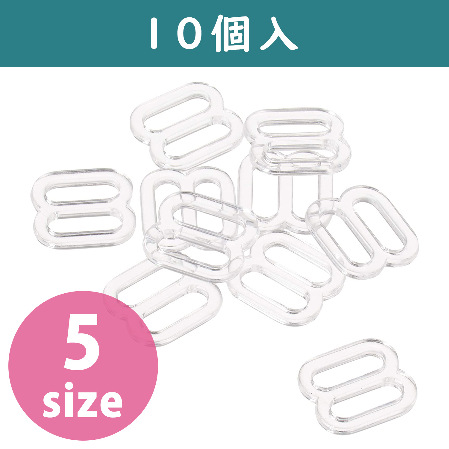 SGM-F8 Plastic Hardware Adjuster, Clear, 10pcs (pack)