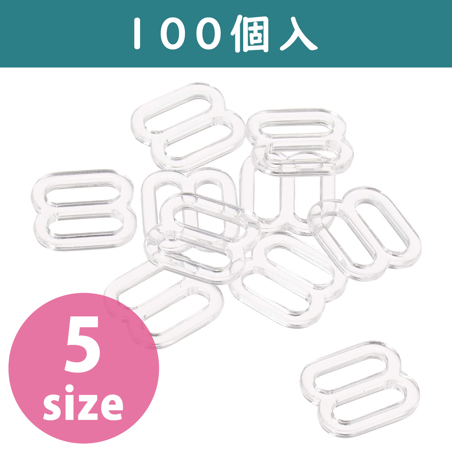 SGM-F8 Plastic Hardware Adjuster, Clear, 100pcs (pack)