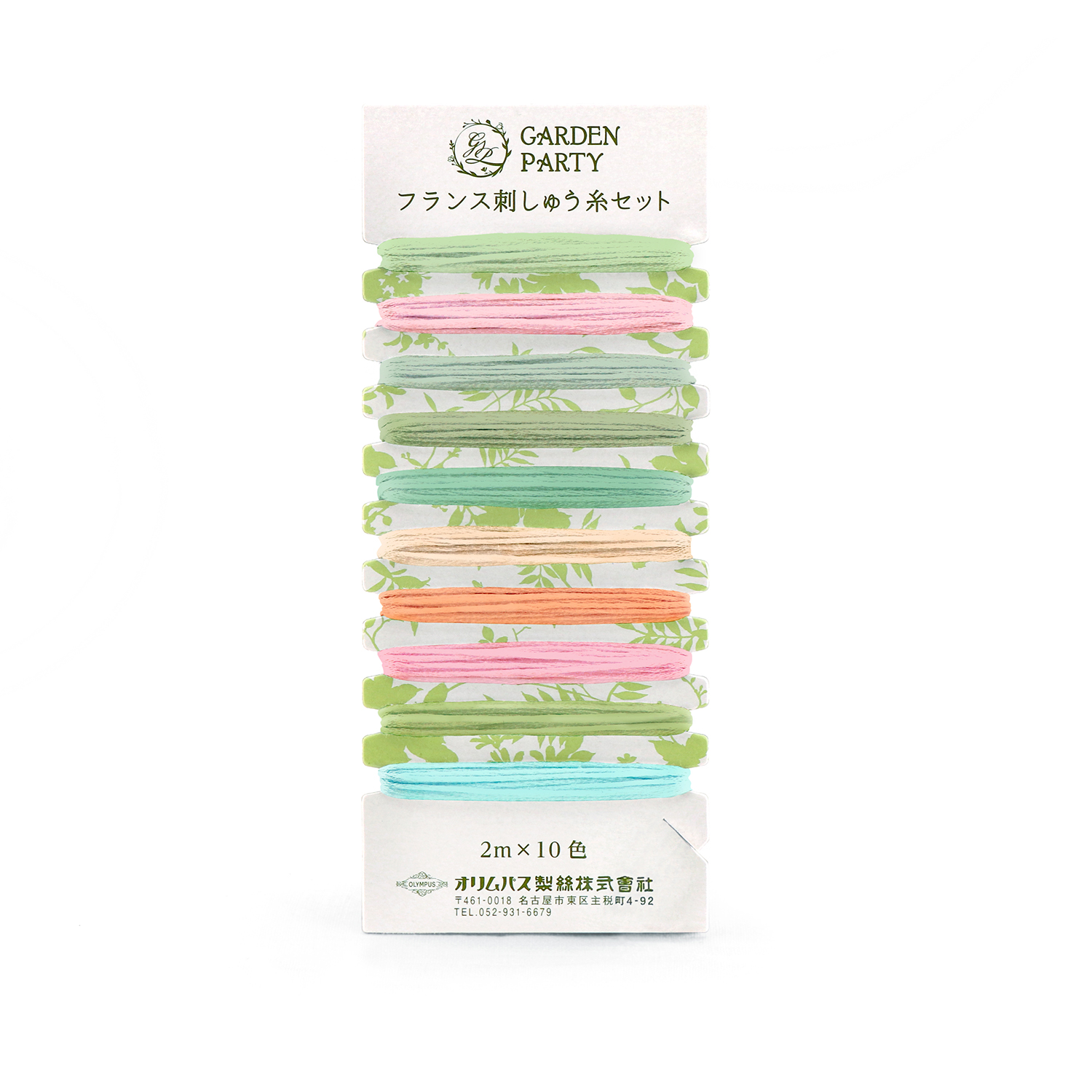 [Order / return is not possible] OLY-GP-C19 Olimpass smash thread set GARDEN PARTY French embroidery thread set 2m x 10 colors each Color: Airy (pcs)