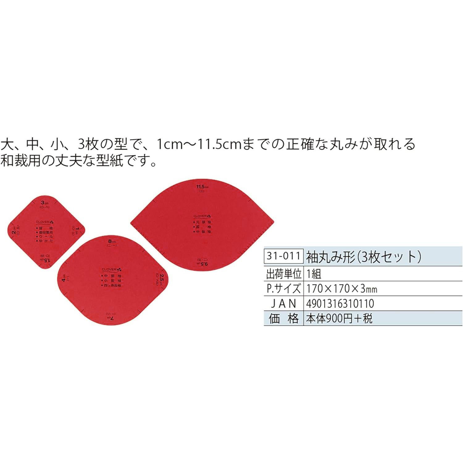 ももまる工房のギャラリー｜ハンドメイド・手仕事品の販売・購入