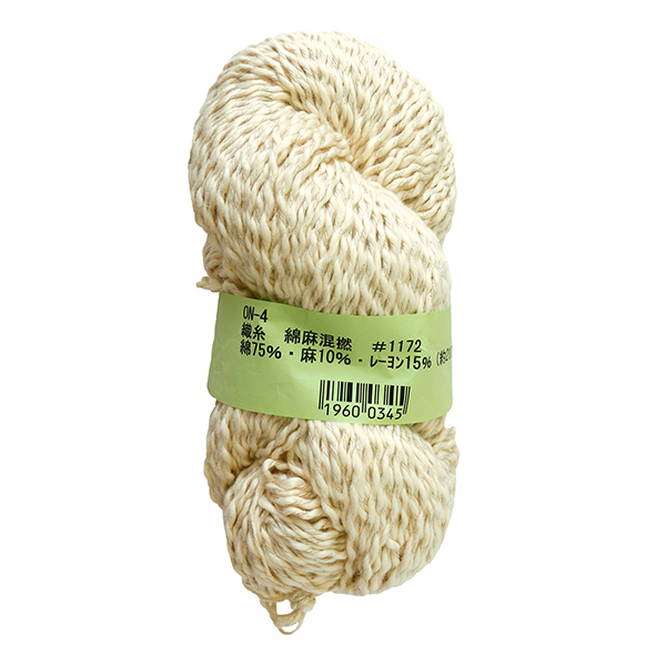 ON4 織り糸・編み糸 綿麻混撚 約φ2mm×210m巻 (巻)