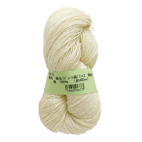 Jute Linen Refined & Bleached Cord Approx. φ 2 mm x 440 m Roll