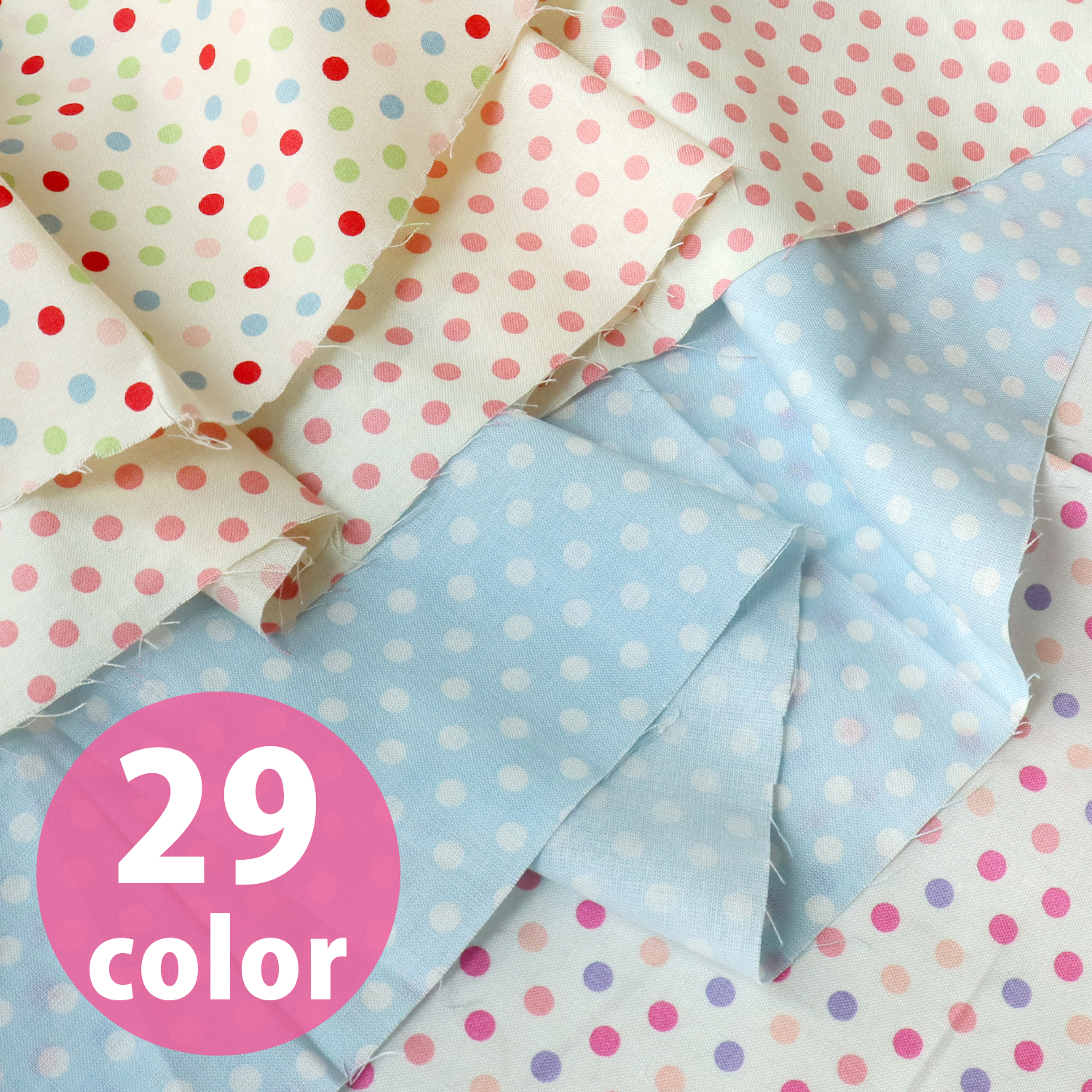 ■HS1284R Happy Sweet Collection ドット スケア プリント生地 巾約110cm 原反約12m (巻)