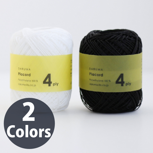 【受注会】【お取り寄せ・返品不可】DRM4240 「Placord 4ply」プラコード 4本撚り ポリエチレン糸約100m巻 5玉 (袋)
