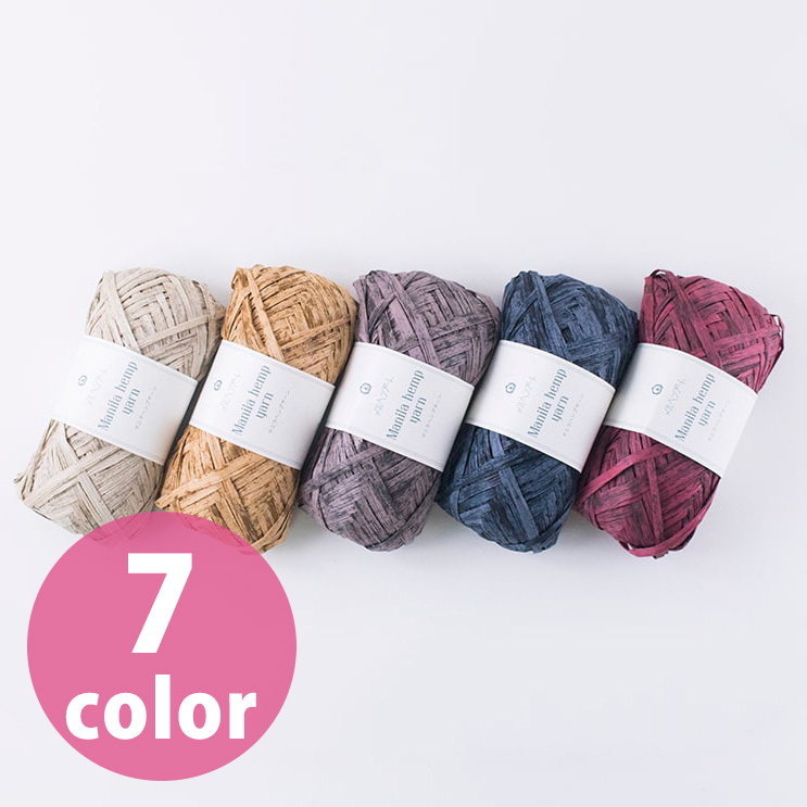 ME-50　Manila Hemp Yarn Stin", Length 50m", 3pcs/pack (pack)