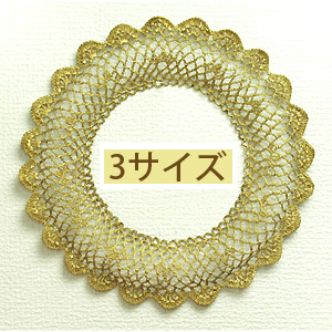 CD360～362 スワニーゴールドリース 丸 (個)