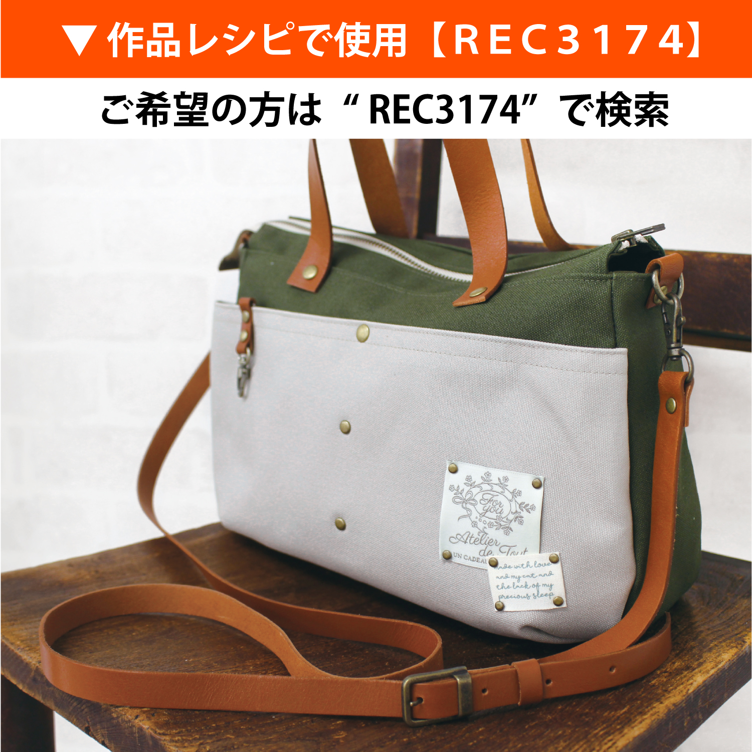 S27-621～624 ミニナスカン 10個入 全長30mm (袋)「手芸材料の卸売り