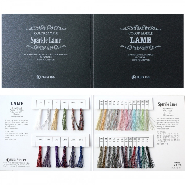 FK9075 「LAME-ラメ」&「SparkleLame-スパークルラメ」見本帳 (冊)