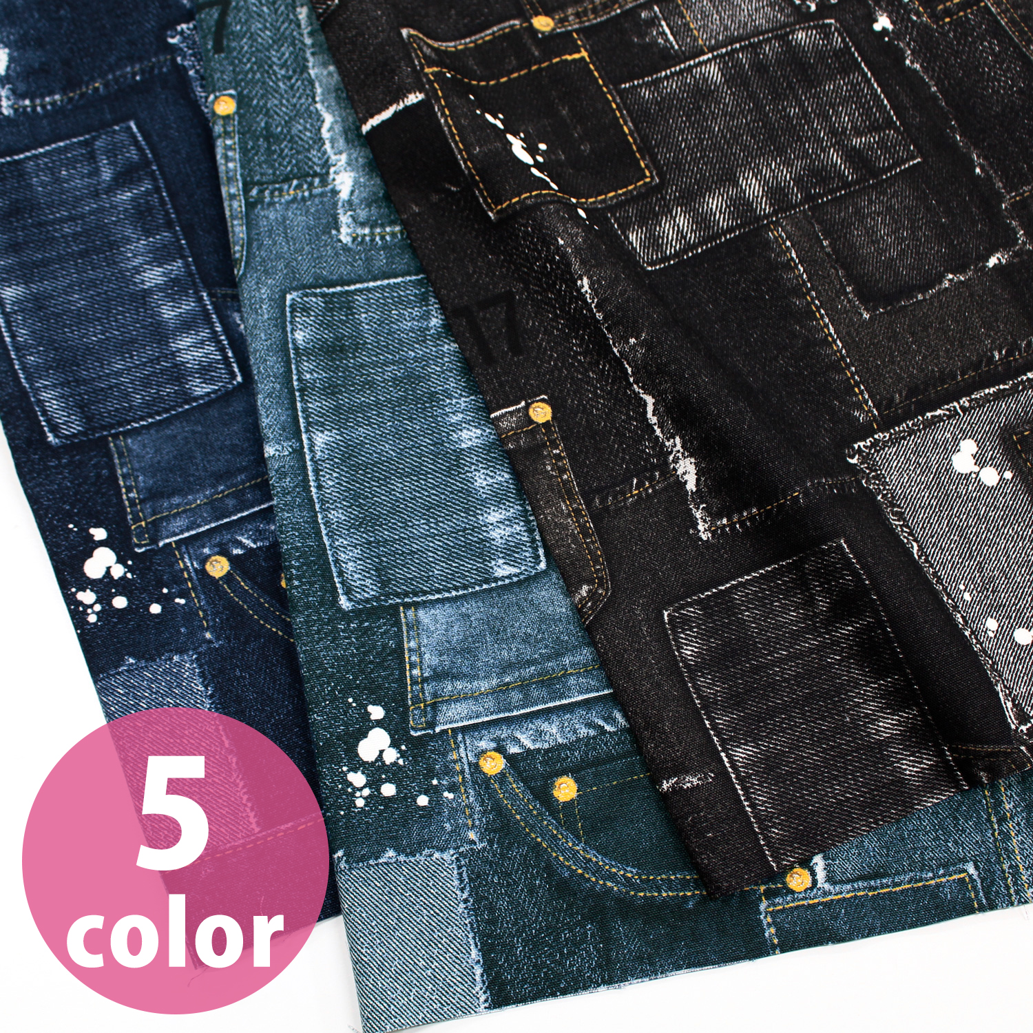 AP52808H-3 Ox-Printed Fabric Denim world width 110cm 1m/unit（m）