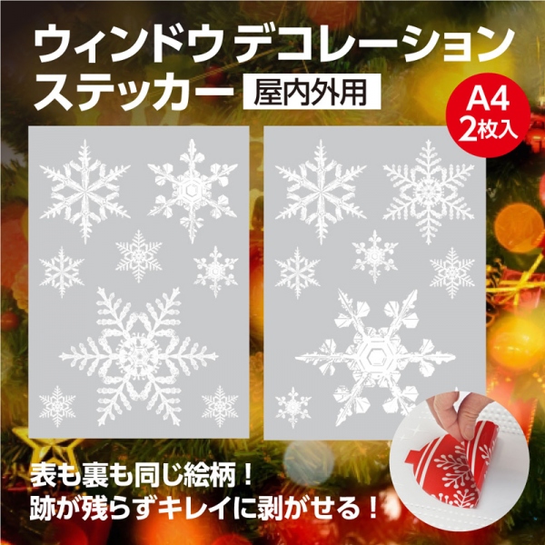 即納 飾りしずくのキーホルダー gefert.com.br
