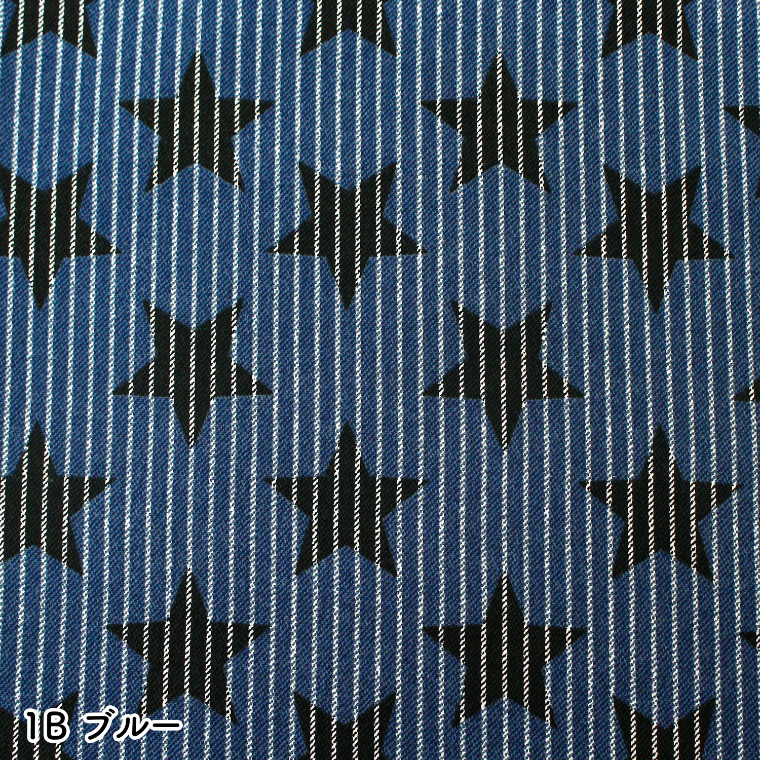 ■AP45807R-1B Denim-like twill Star x border pattern width 110cm Roll (roll)