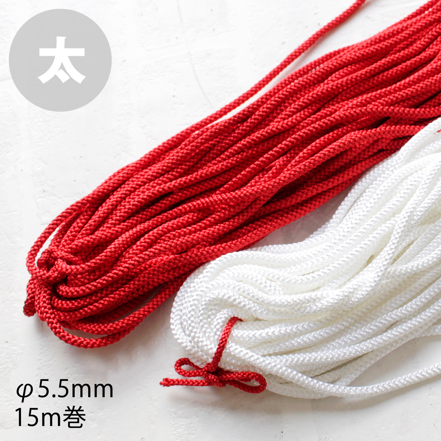 [Order upon demand, not returnable]P-EDF-15M Edouchi Japanese Cord Thick 15m (roll)