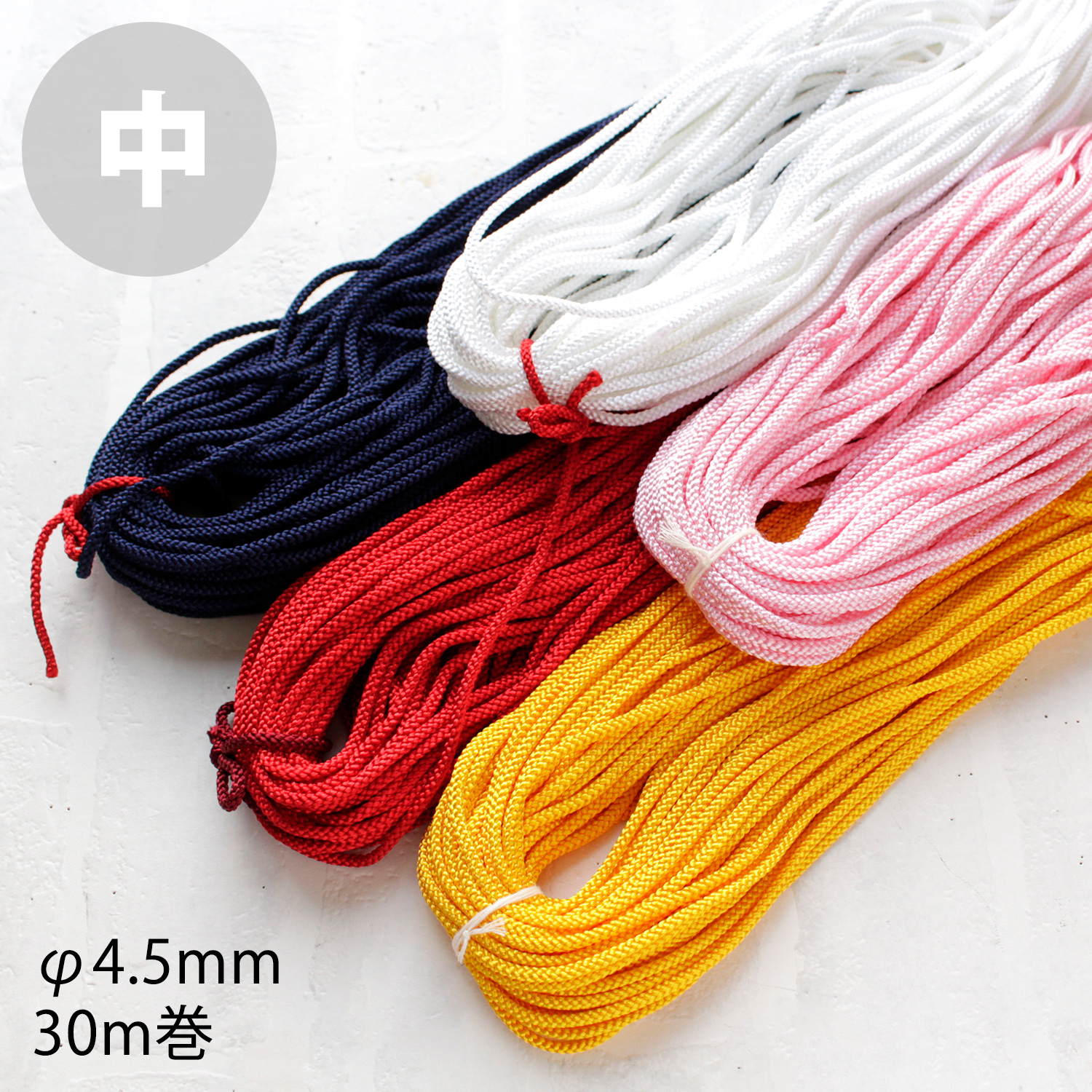 [Order upon demand, not returnable]P-EDC-30M Edouchi Japanese Cord Medium 30m (roll)