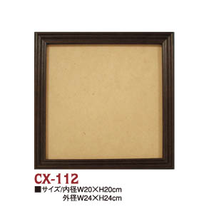 額 フレーム Chuko Online