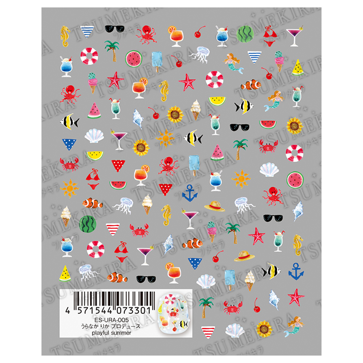 [Order upon demand, not returnable]ES-URA-005　[TUMEKIRA]Nail Stickers playful summer (Sheet)