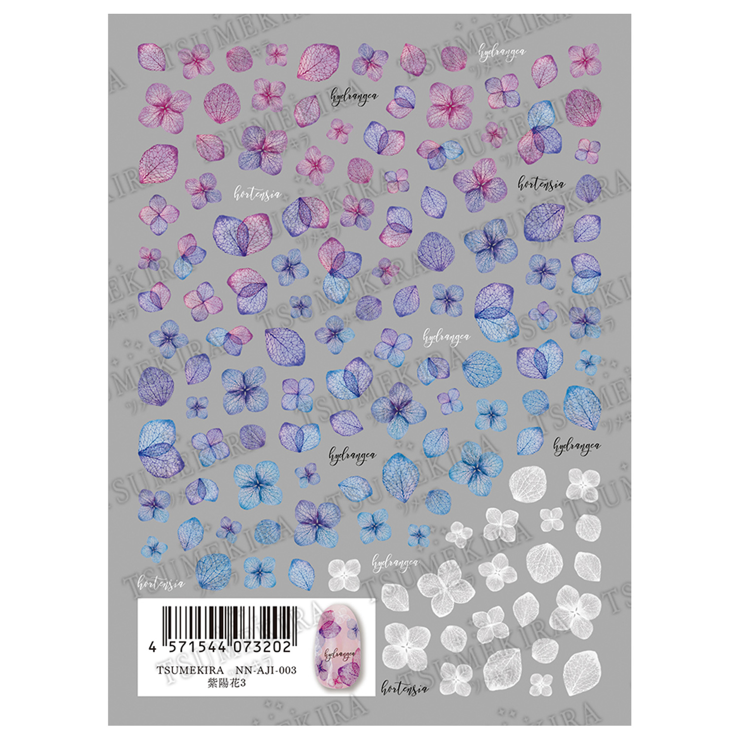[Order upon demand, not returnable]NN-AJI-003　[TUMEKIRA]Nail Stickers hydrangea (Sheet)
