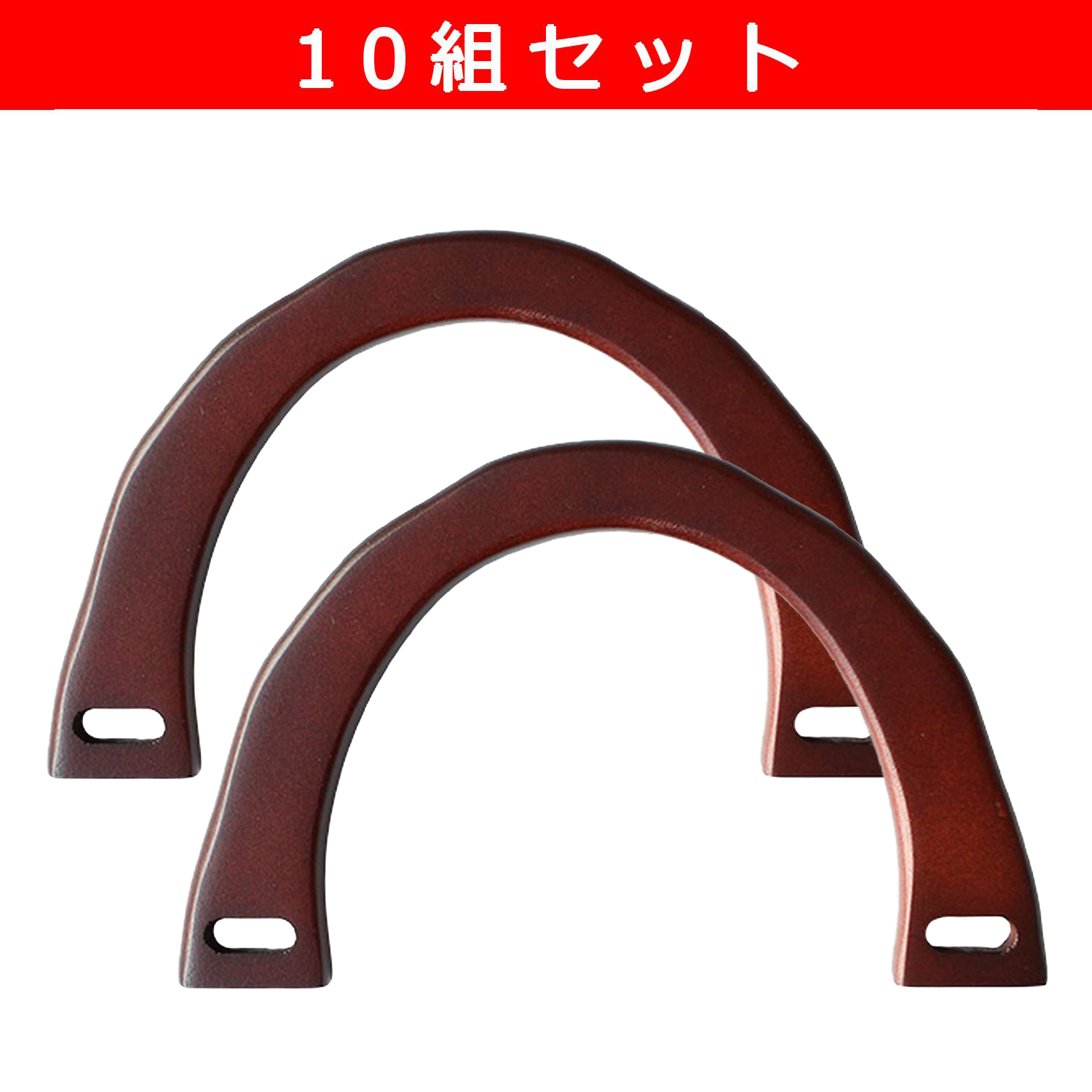 商品一覧（全商品）「手芸材料の卸売りサイトChuko Online」