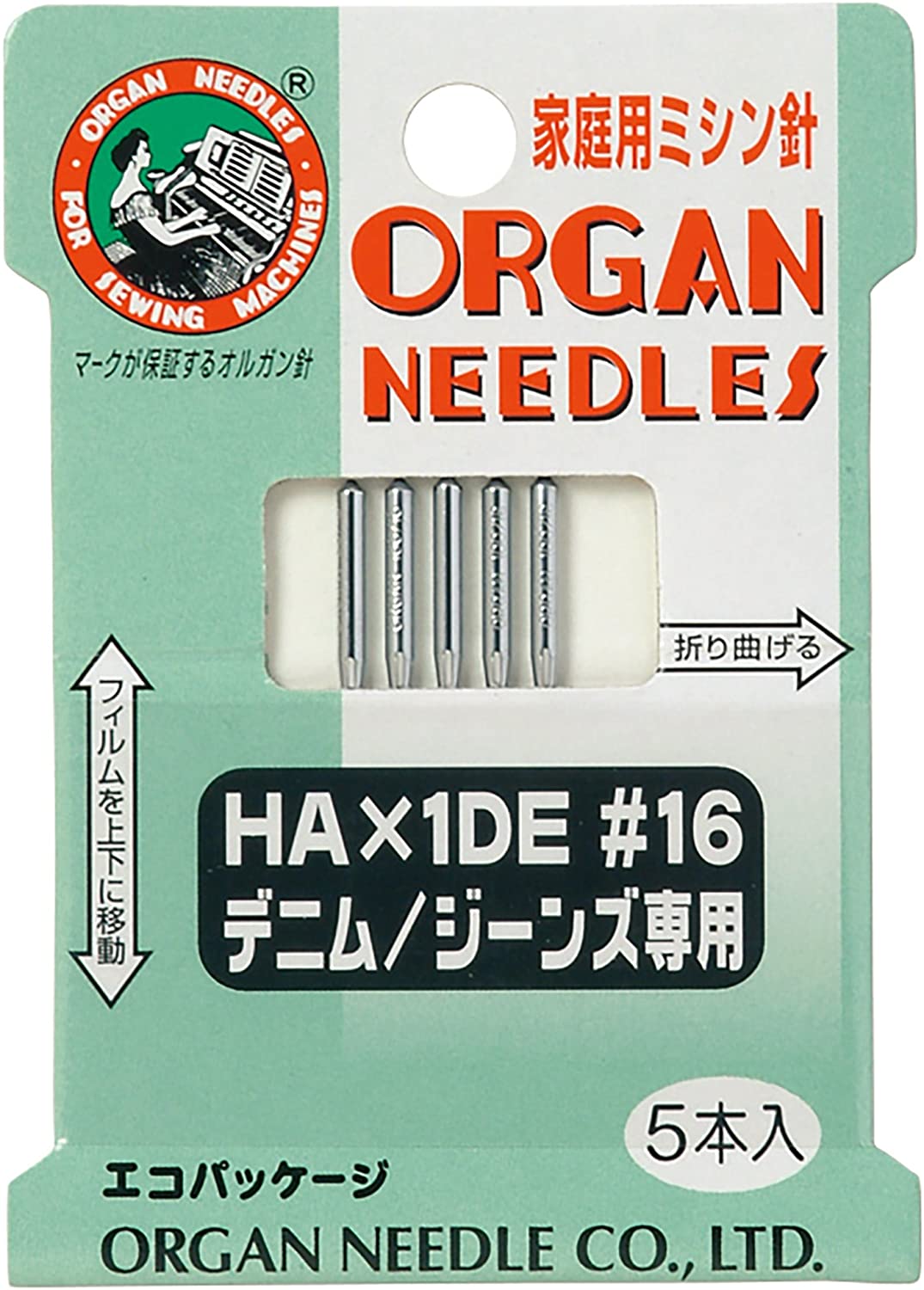 Denim/Jeans Needles HA x 1DE #16, 5pcs (pcs)