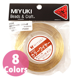 MIY-H5 MIYUKI Bead ワイヤー 100m (巻)