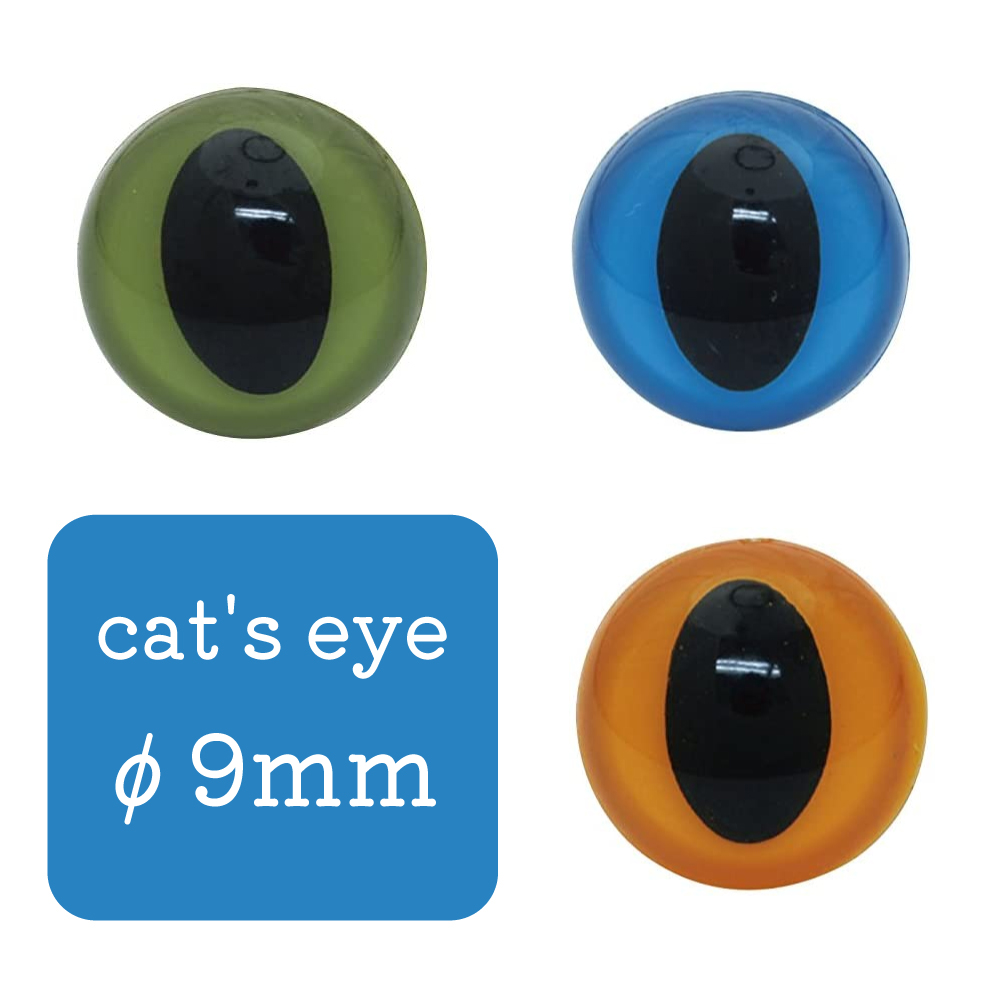 Cat Eyes 9mm 16pcs (pack)