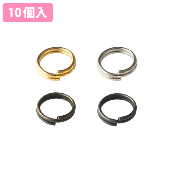 A12-1～4 Split Rings 10pcs (bag)