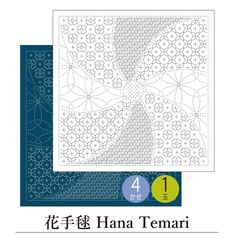 【お取り寄せ・返品不可】OHF-H オリムパス花ふきん布パック 花手毬 HanaTemari 3枚入 (セット)