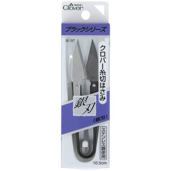 CL36-397 Clover Thread Scissors silver blade 10.5cm (pcs)