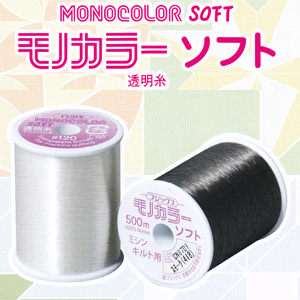 F19571 Monocolor Soft Transparent Sewing Machine Thread, #120/500m (pcs)