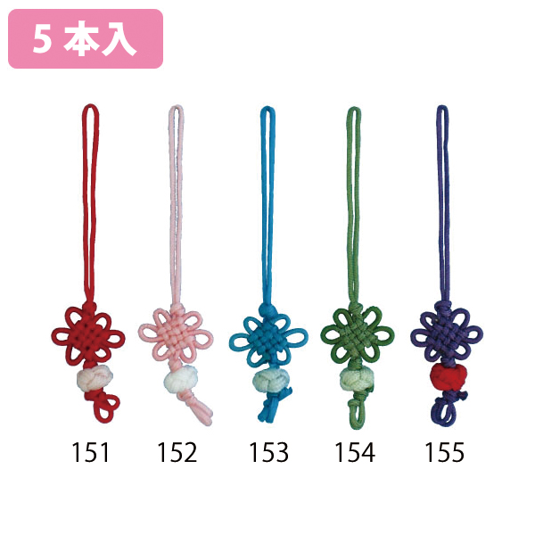 KD151~155 Asian Knot Cellphone Straps 5pcs (bag)