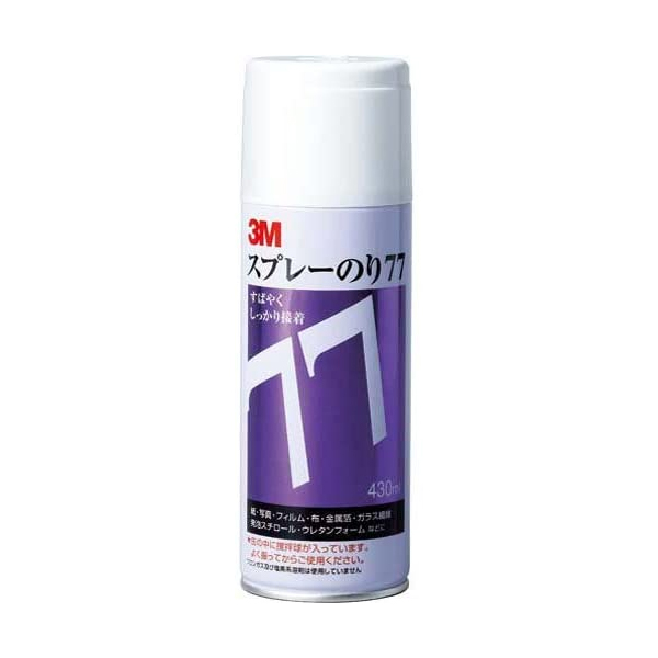 90-3007-1 Spray Glue #77 430ml (pcs)