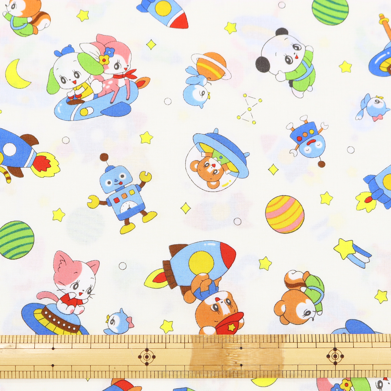 ピルケース「手芸材料の卸売りサイトChuko Online」