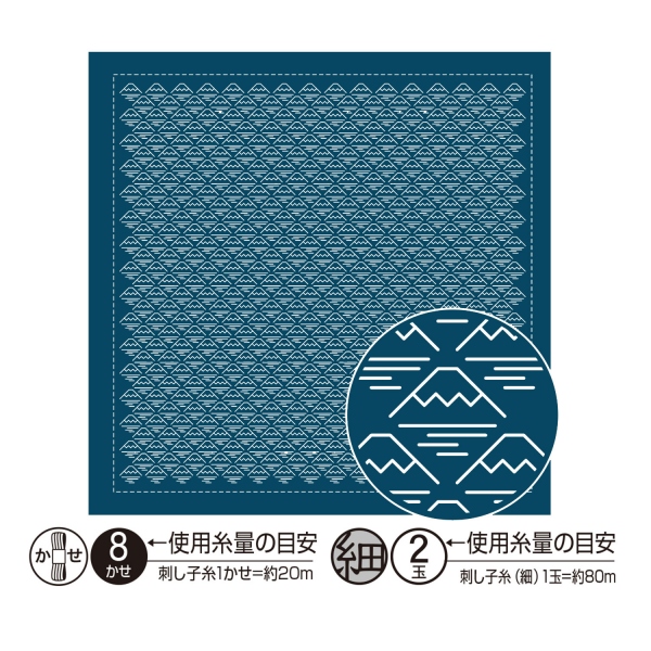 【お取り寄せ・返品不可】OHF-H2086 花ふきん布パック 富士山 （藍) 3枚入り (袋)