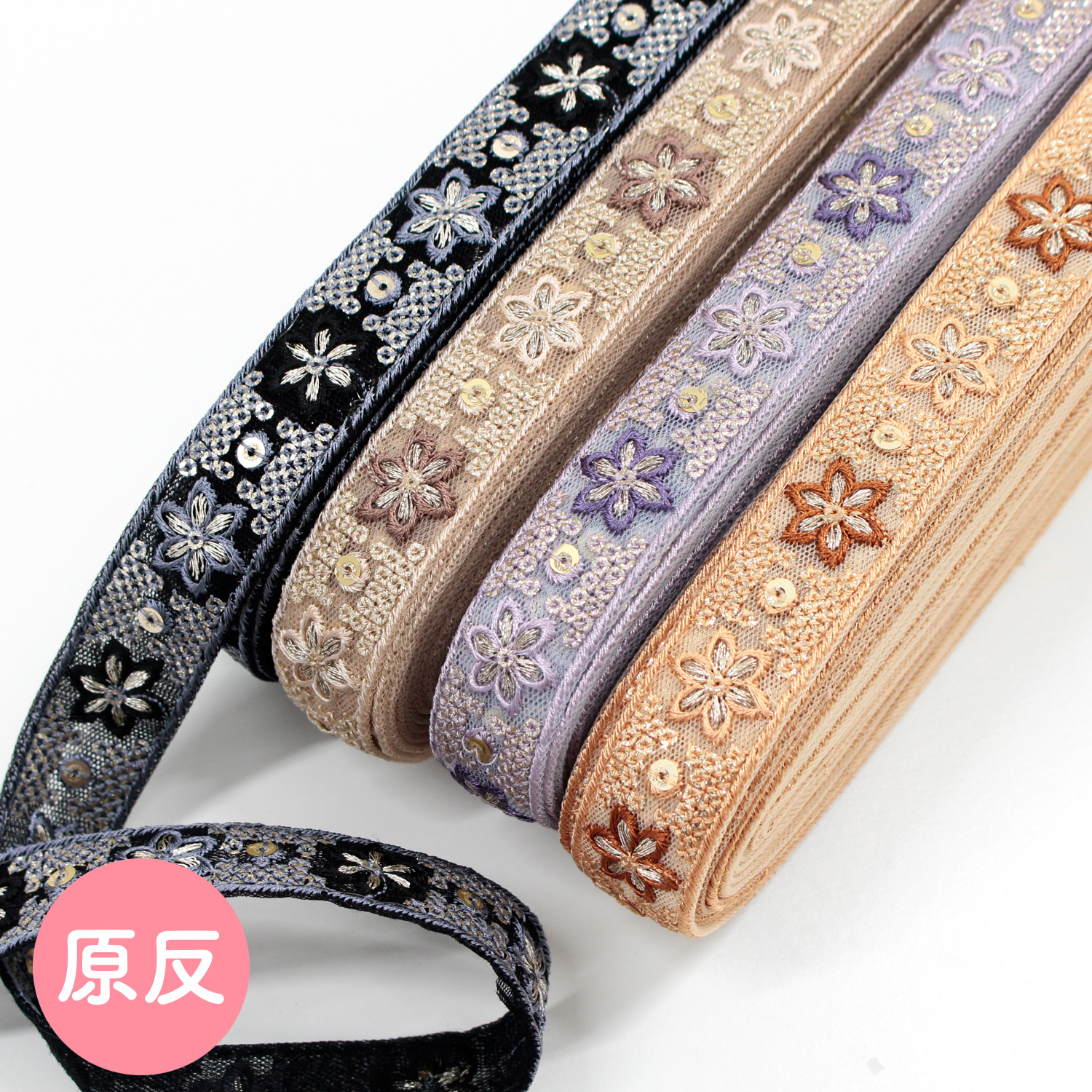 Zenco レザーブローチ・おたからタコ - musubi