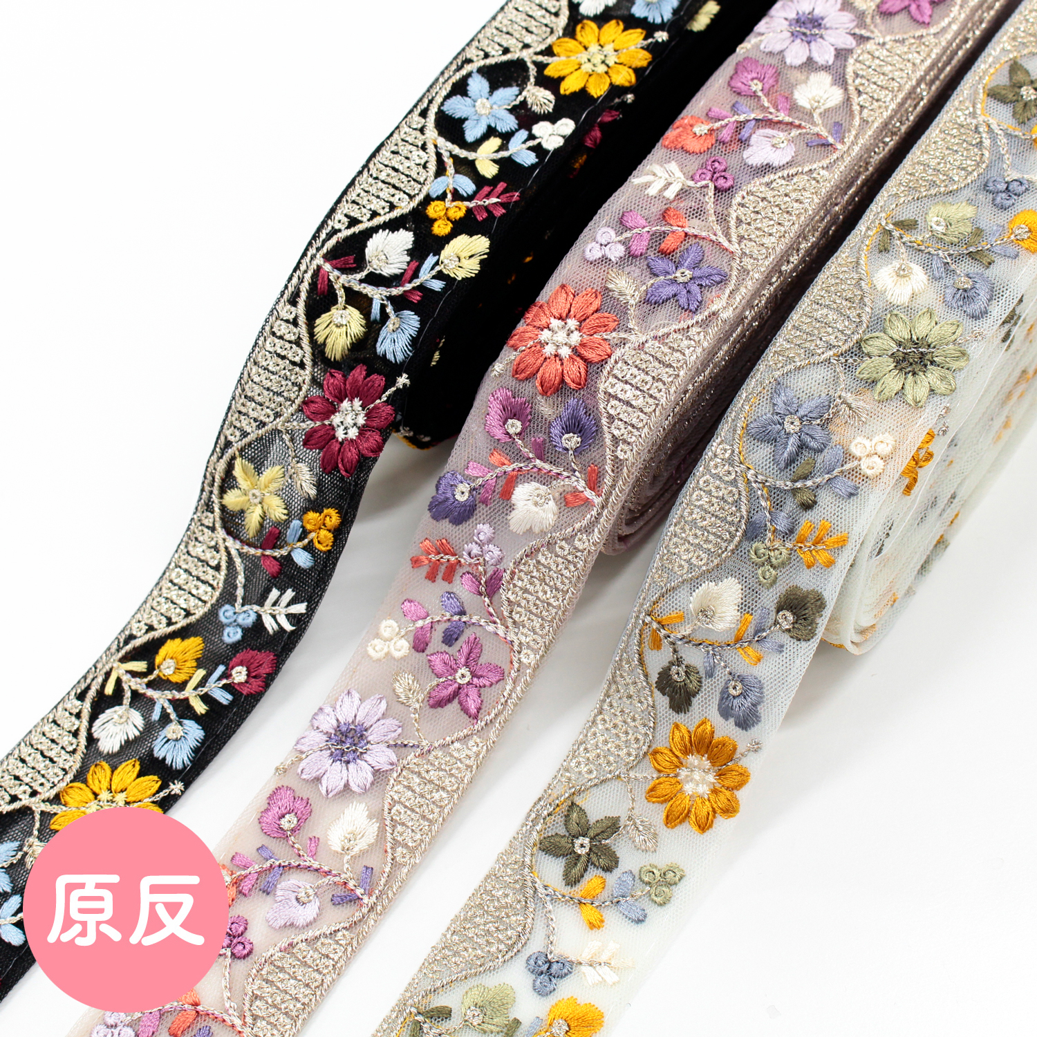 KGKF-R253 India Embroidery Ribbon width 3.4cm×9m roll (roll)