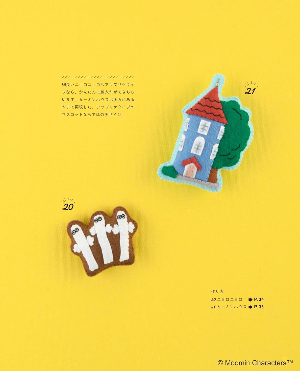 624ab167-5ffc-486f-aaff-