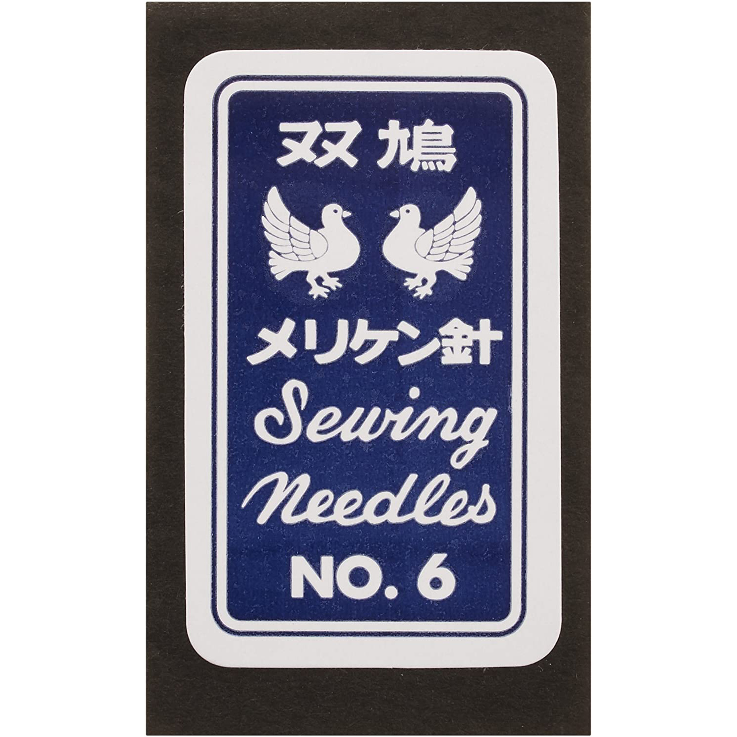 Soukyu Sewing Needles #6 (pcs)