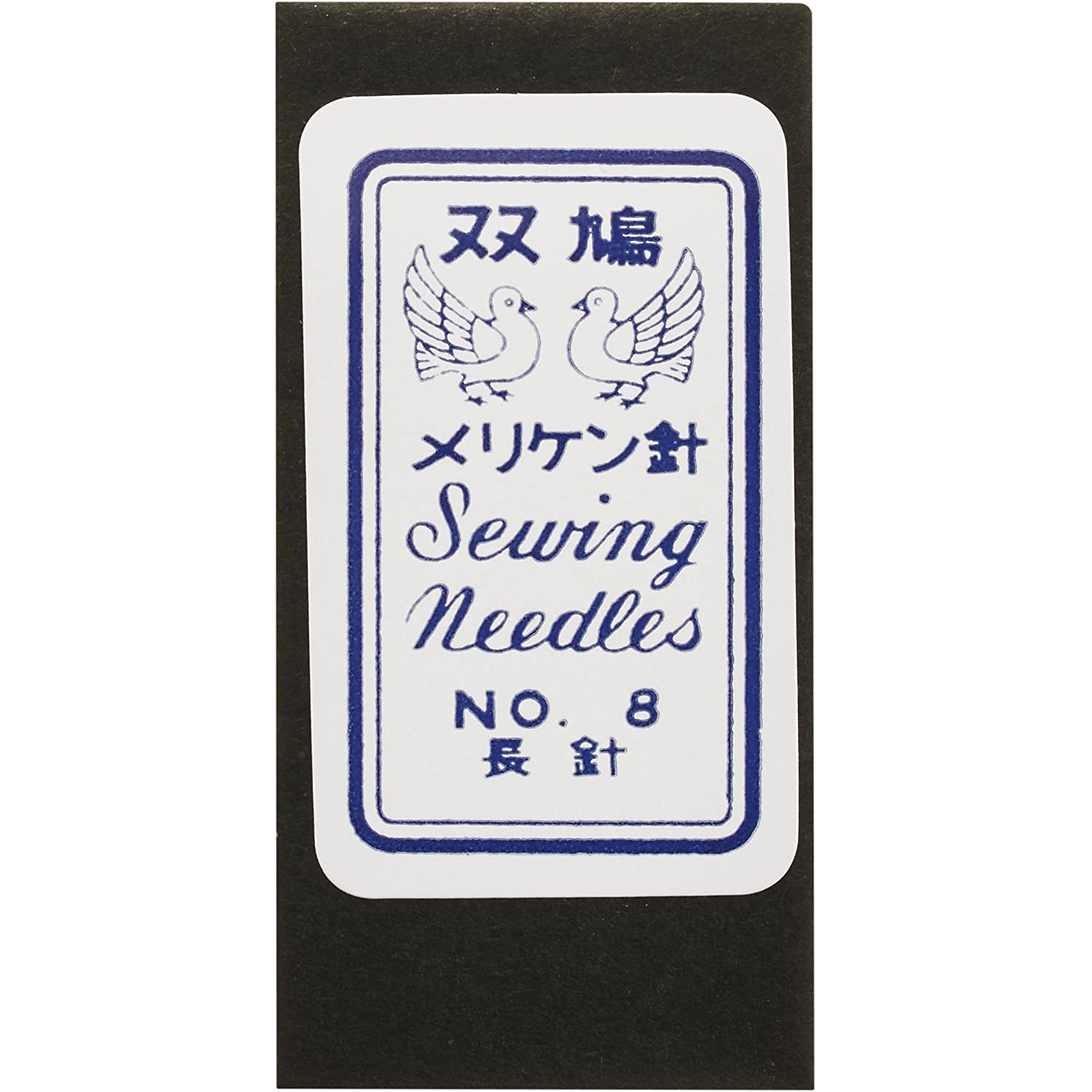 Soukyu Sewing Needles, long #8 (pcs)