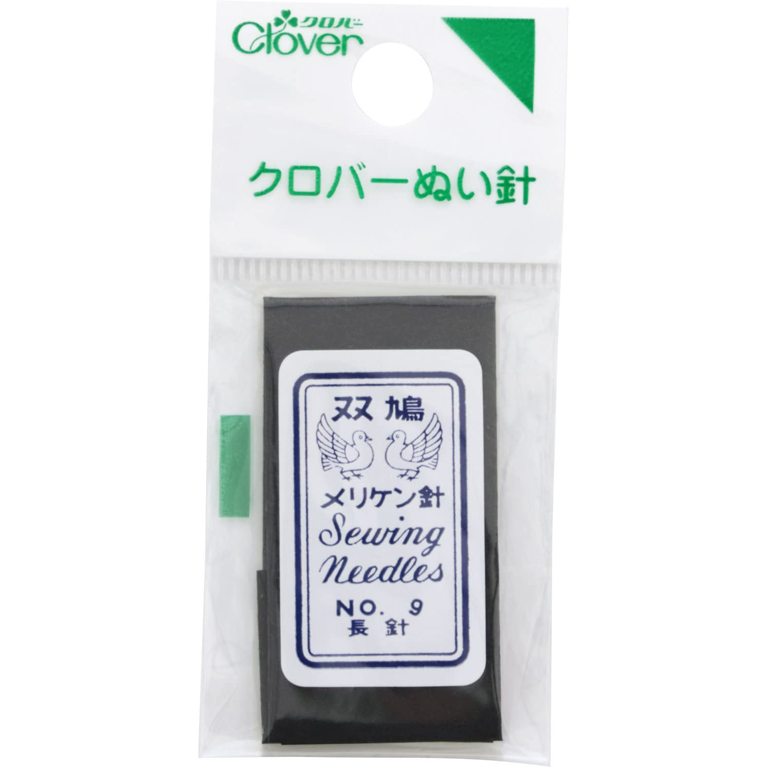 Soukyu Sewing Needles, long #9 (pcs)