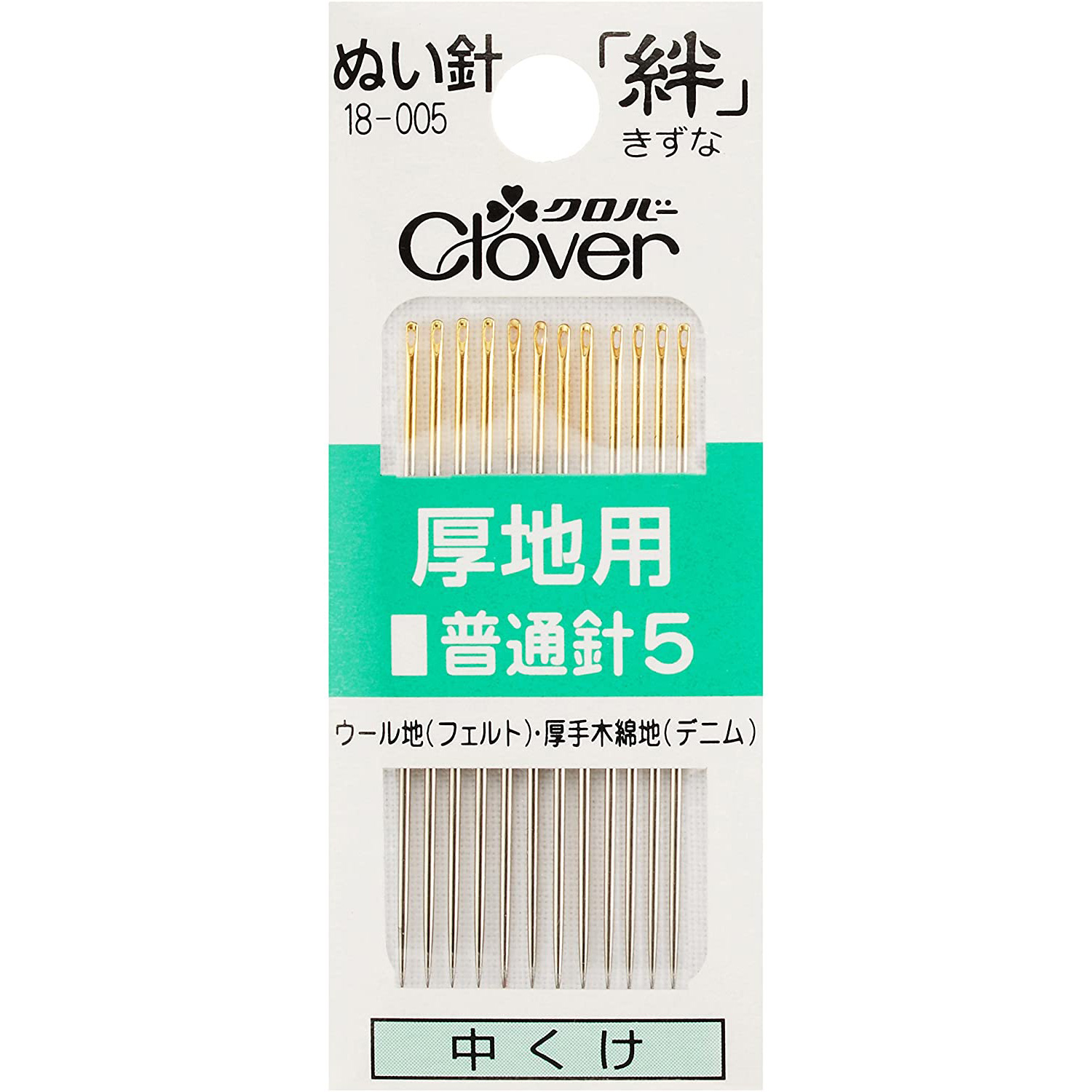 CL18-005 Sewing needle Kizuna, For thick fabric (pcs)