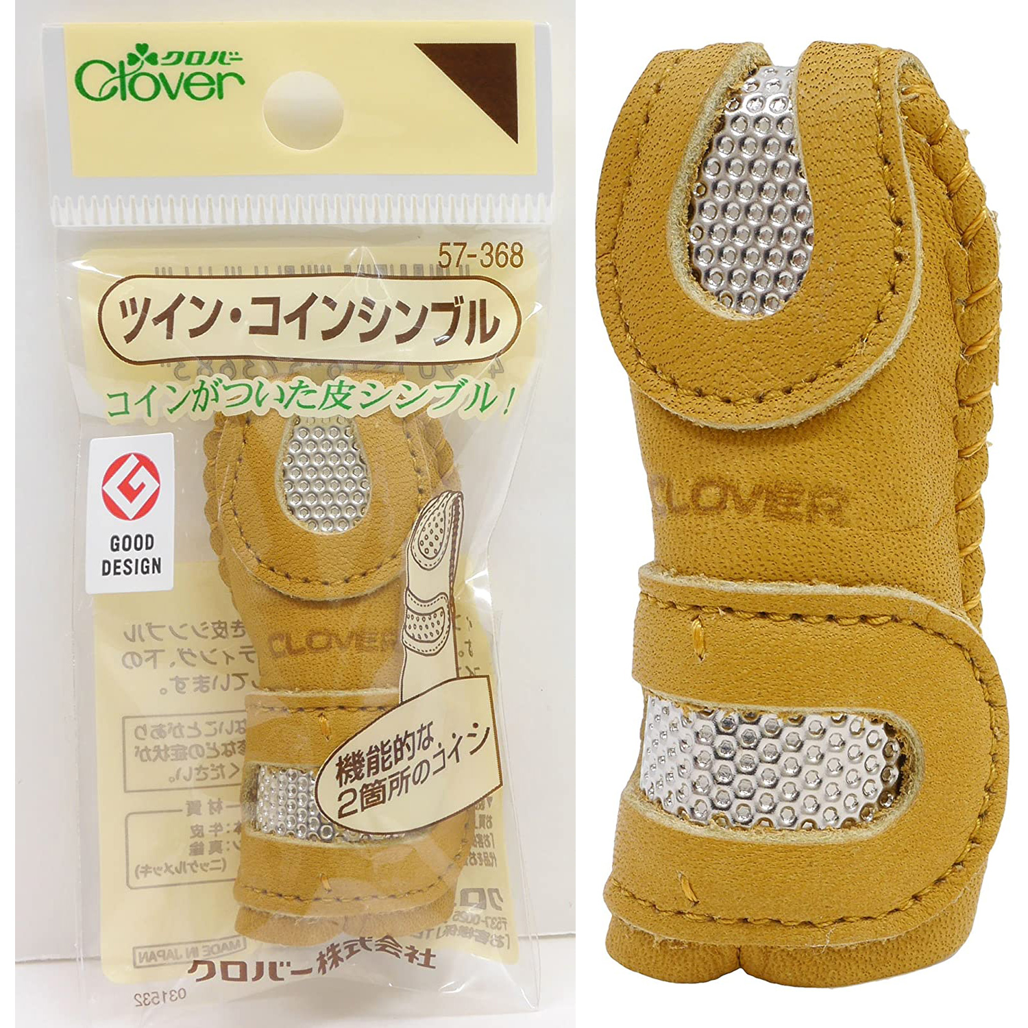 最高級 クロバー トップ コインシンブル Clover ツイン・コインシンブル