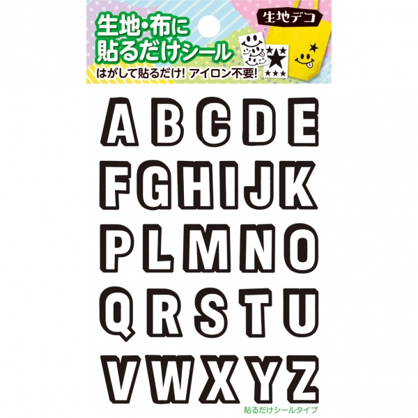 FD-ALP-201【生地デコ 貼るだけシール】 アルファベット 1枚入 (枚)