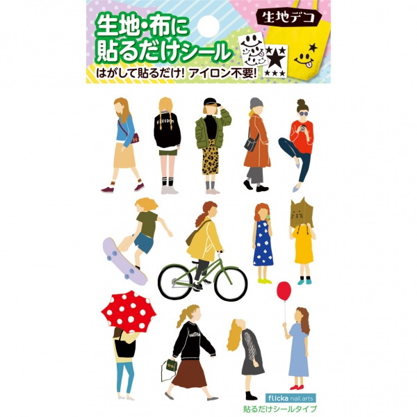 【3/27まで販売】FD-FLI-202【生地デコ 貼るだけシール】 flicka nail arts プロデュース 1枚入 (枚)