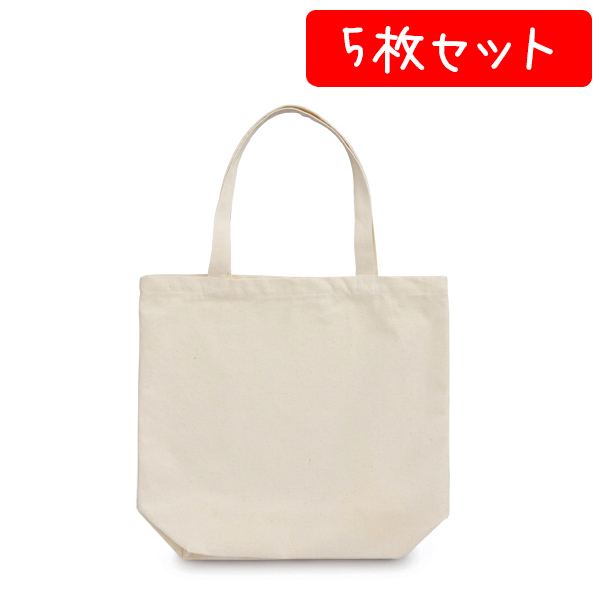 Es7 帆布エコバッグ 枚 Chuko Online Es7 帆布エコバッグ 枚 Chuko Online